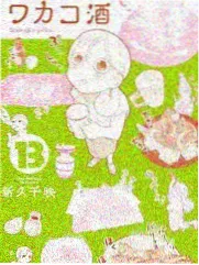 琪琪影院综艺榜第三夜航脱口秀封面
